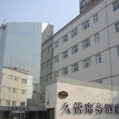 New Century Manju Luoshan @sniec Hotel Shanghai