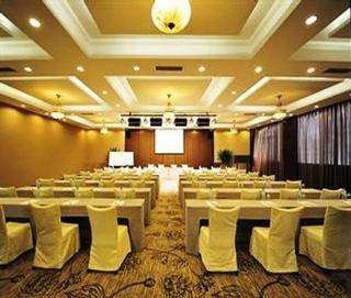 New Century Manju Luoshan @sniec Hotel 4*