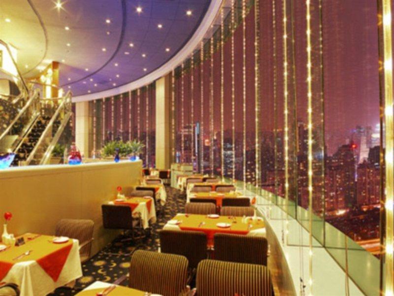 Hotel Jin Jiang Tower Shanghái