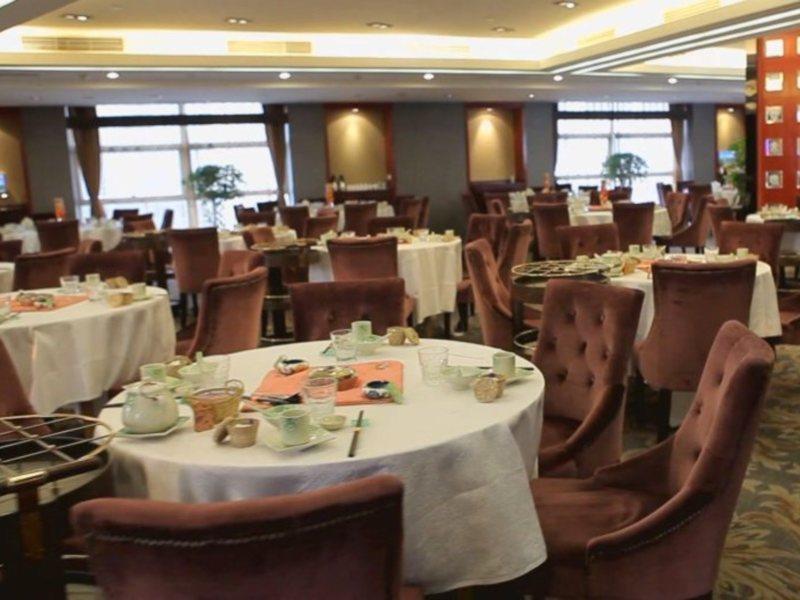 Hotel Vienna International Hengshan Road