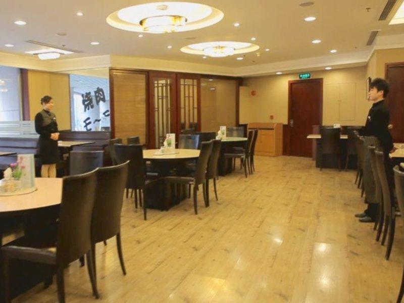 Vienna International Hengshan Road
