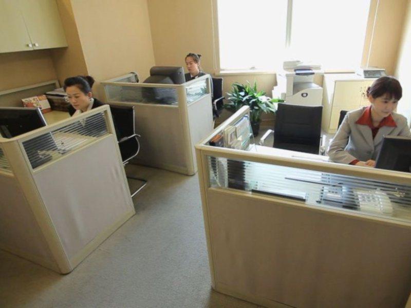 Vienna International Hengshan Road Shanghai