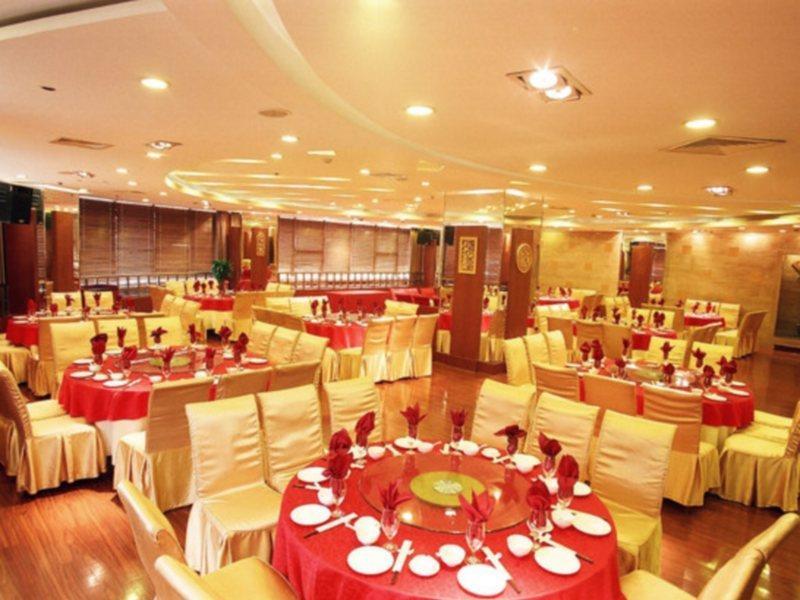 Hotel Hengsheng Peninsula International