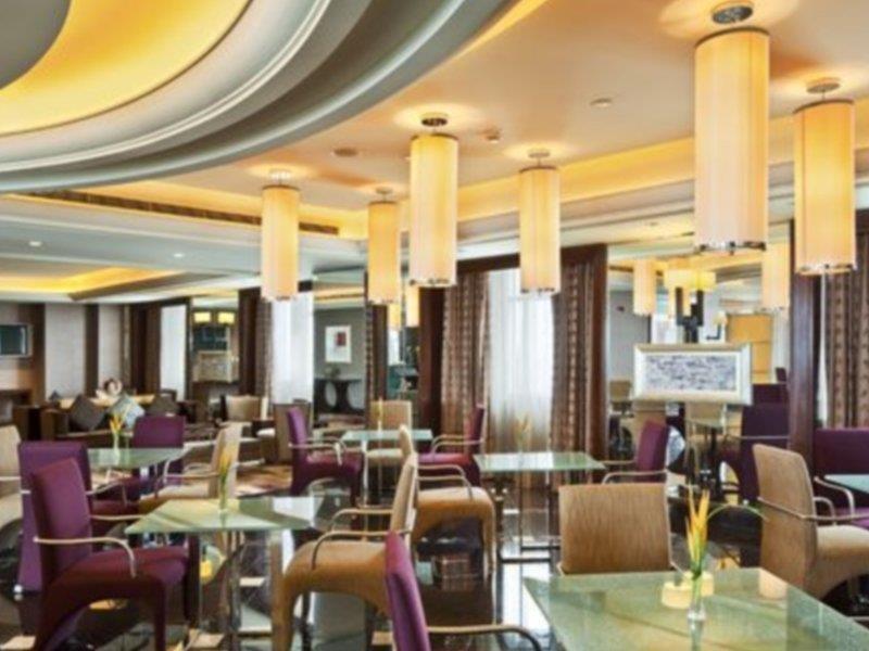 Hotel Crowne Plaza Fudan By Ihg Shanghai