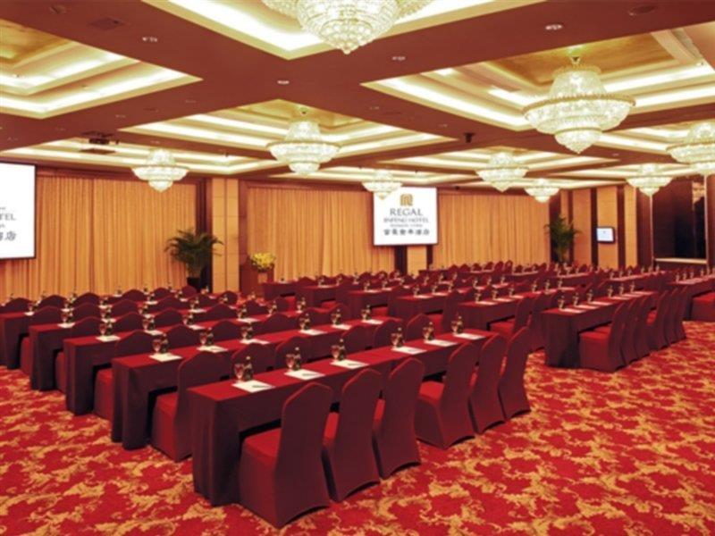 Regal Jinfeng Shanghai