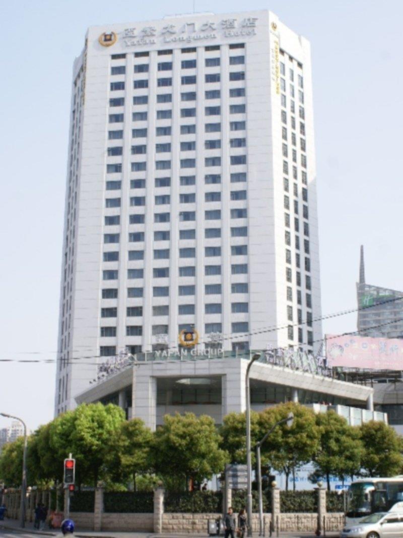 Hotel Yafan Longmen 4*