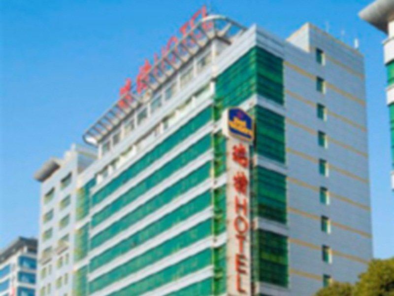 Best Western Ruite Shanghai
