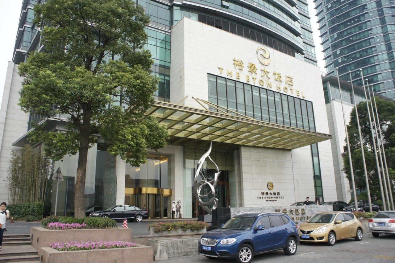 Hotel The Eton 4*