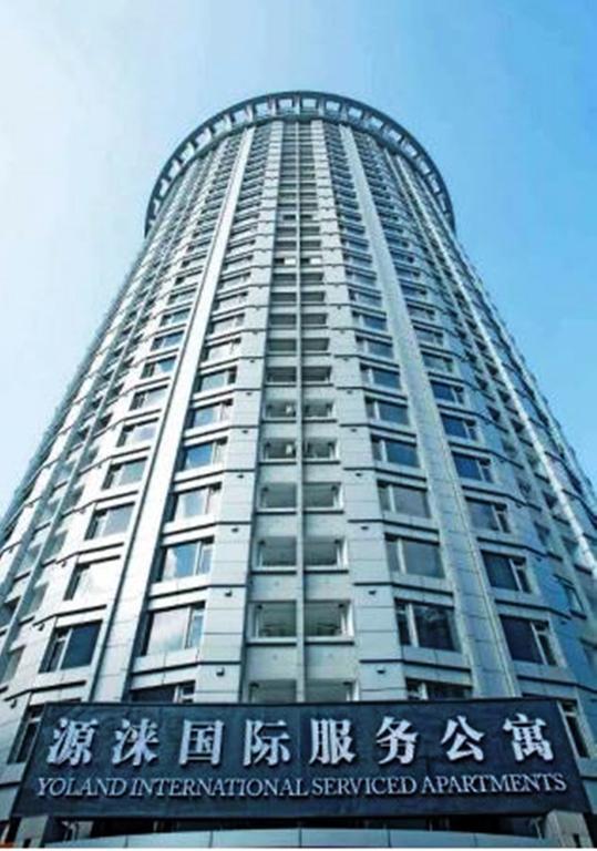 Apart Otel Yoland International Service 3*