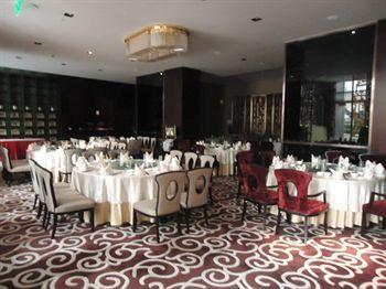 Otel Royal International - Pudong International Airport Şanghay