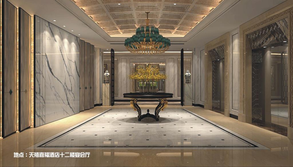 Hotel Sky Fortune Boutique