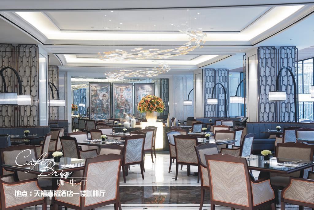 Hotel Sky Fortune Boutique Shanghai