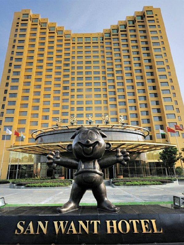 Hotel San Want 5*