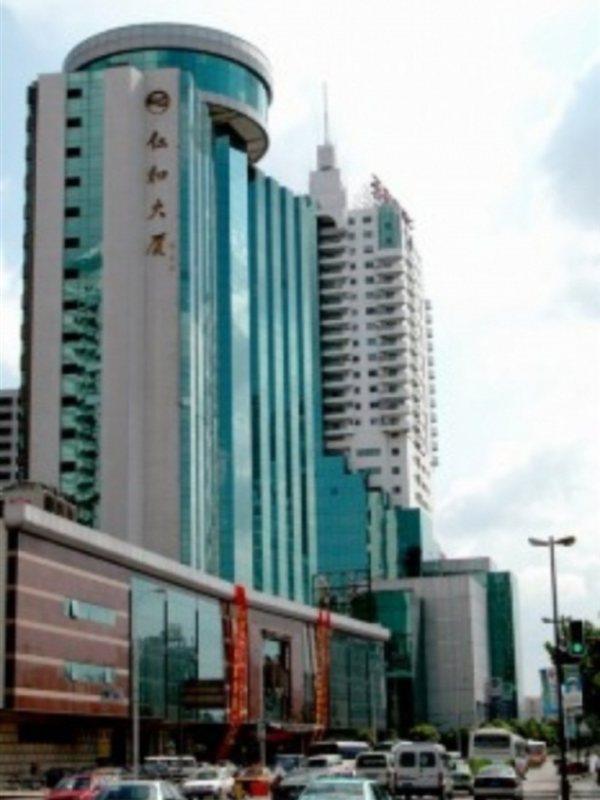 Hotel Renhe 3*