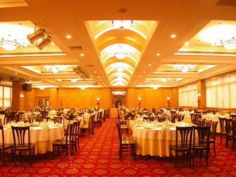 Hotel Renhe