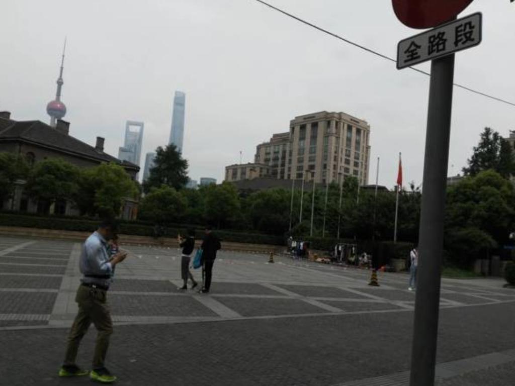 Nanjing Road Pedestrian Road Şanghay