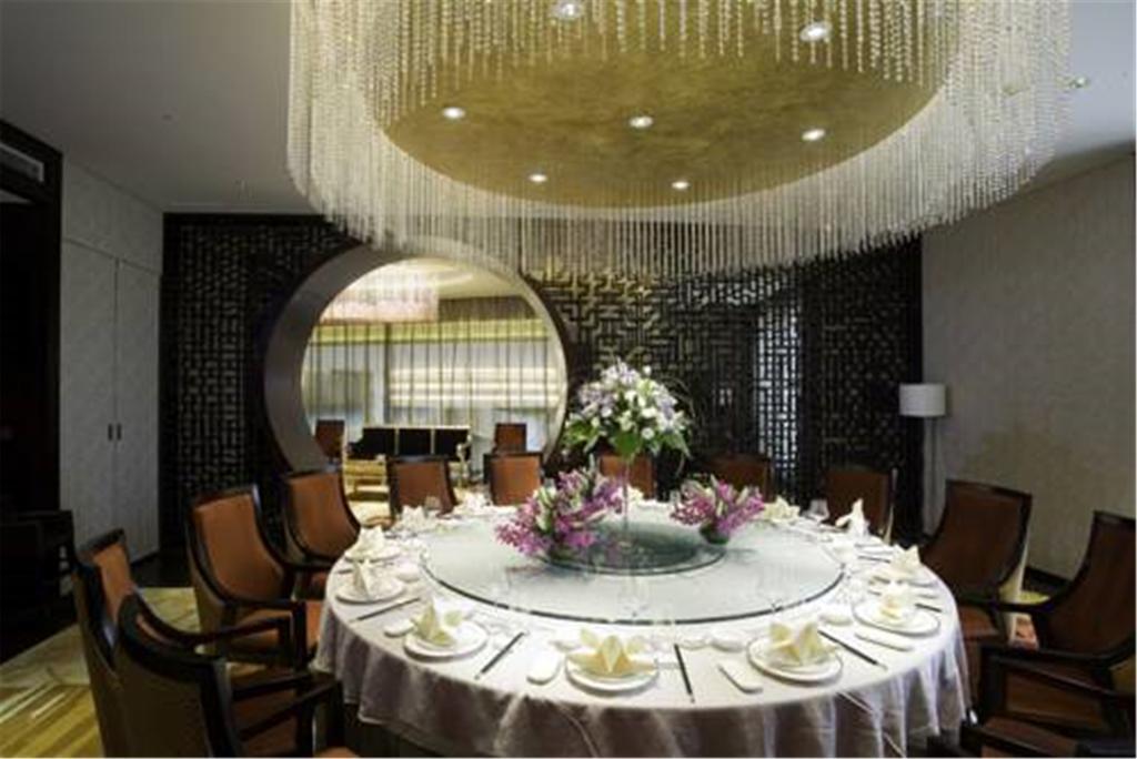 Otel Royal International - Pudong International Airport Şanghay