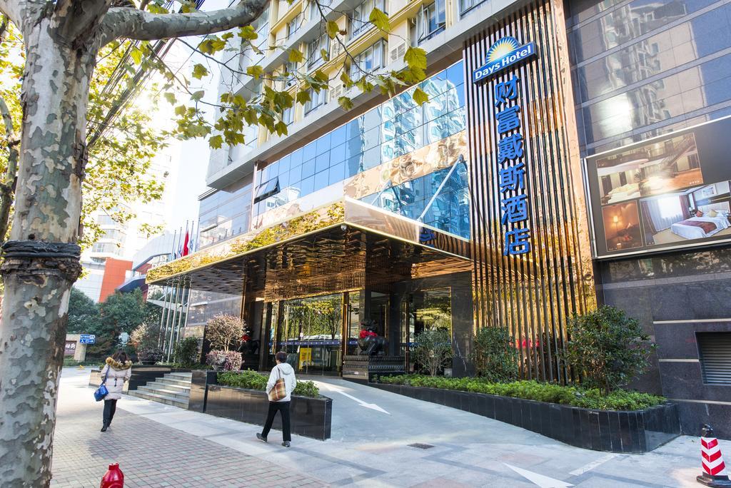 Days Hongkou Forture 4*
