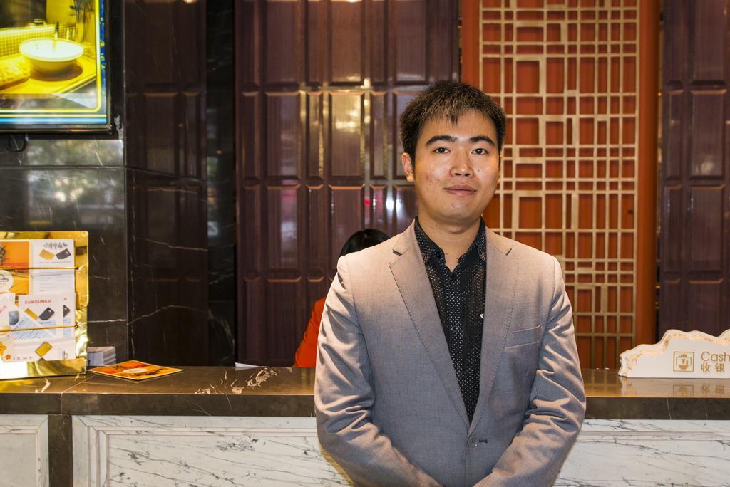 Hotel Days Hongkou Forture 4*