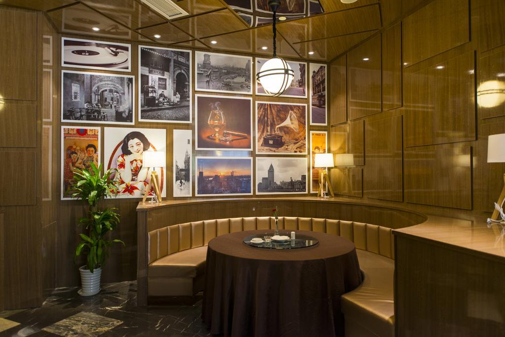 Hotel Days Hongkou Forture