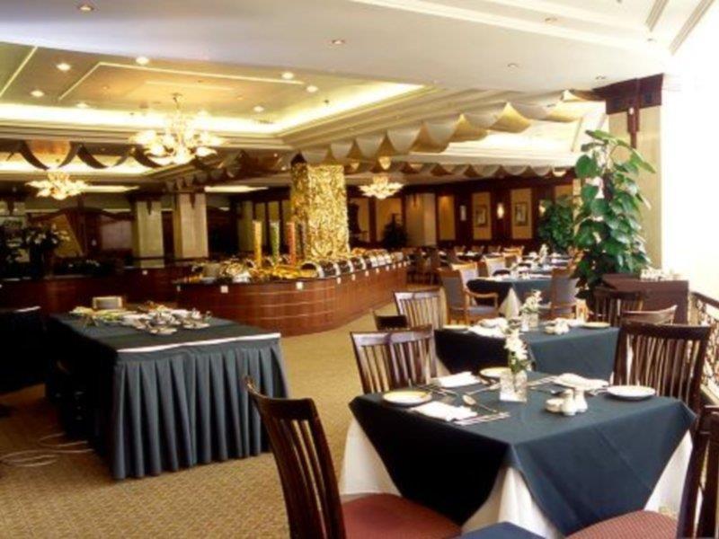 Best Western New Century Hotel 4*