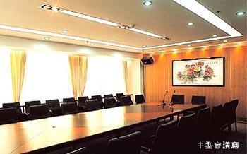 Hotel Best Western Ruite 4*