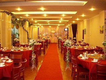 Hotel Greentree Pudong Expo Village