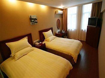 Greentree Pudong Expo Village 2*