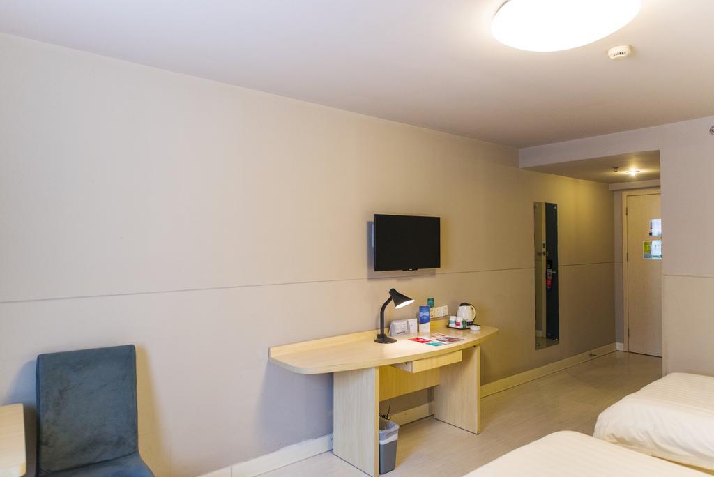 Jinjiang - Zhongshan Park Hotel 3*