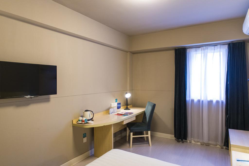Hotel Jinjiang - Zhongshan Park