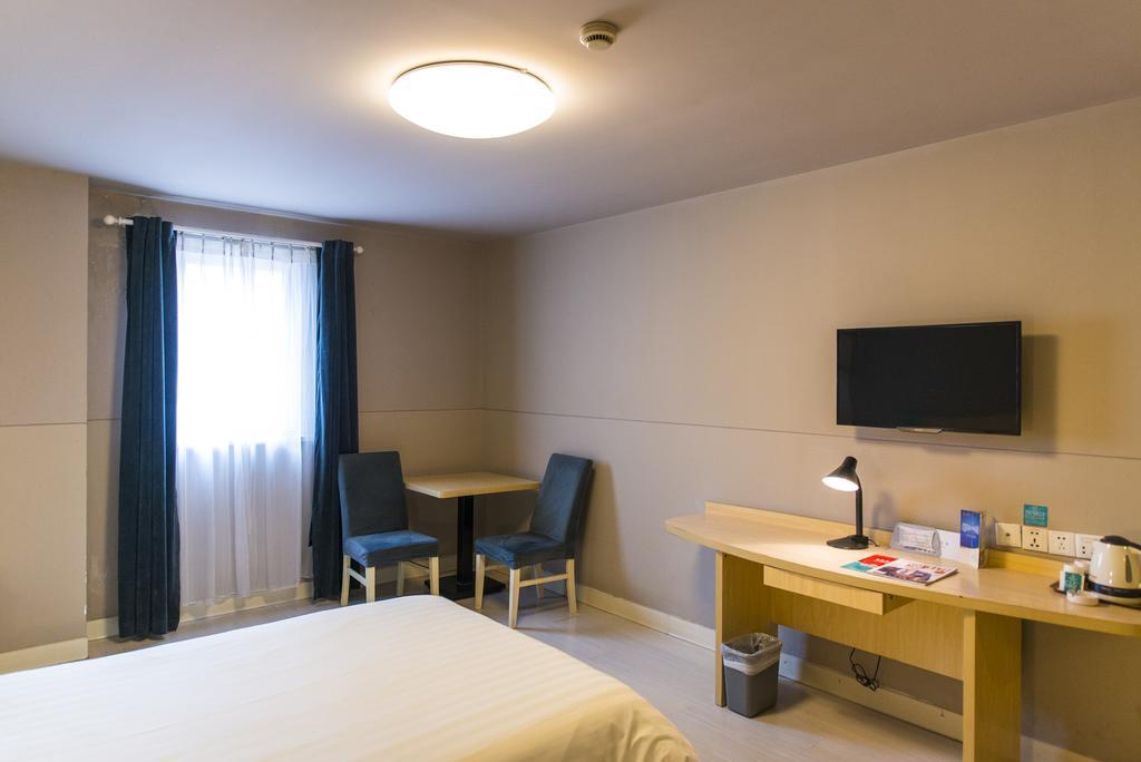 Jinjiang - Everbright Convention & Exhibition Center 3* Shanghai