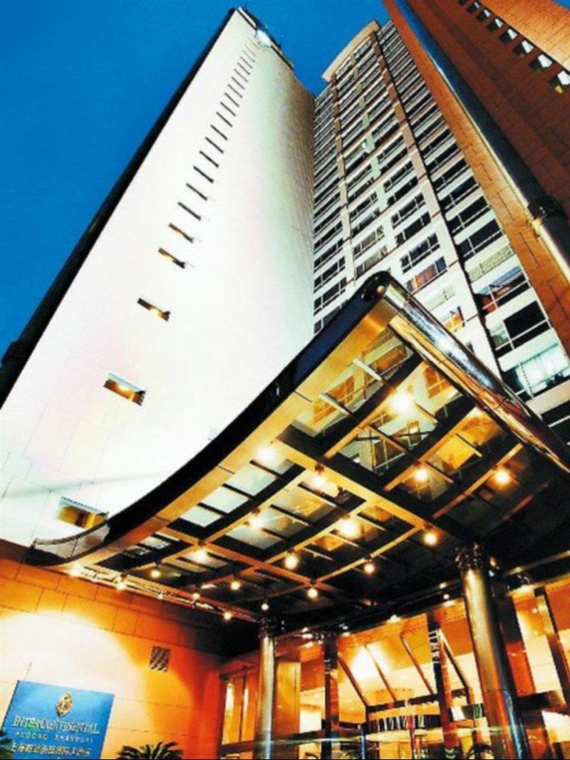 Intercontinental Pudong By Ihg
