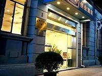 Starway Hotel Chuangye The Bund Shanghai