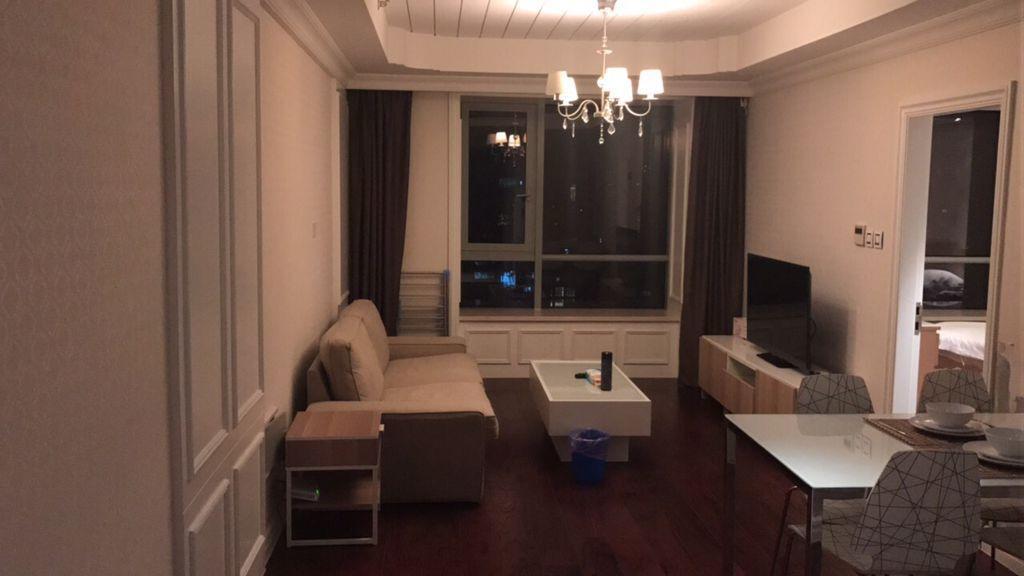 Aparthotel Ri Yue Guang Apartment