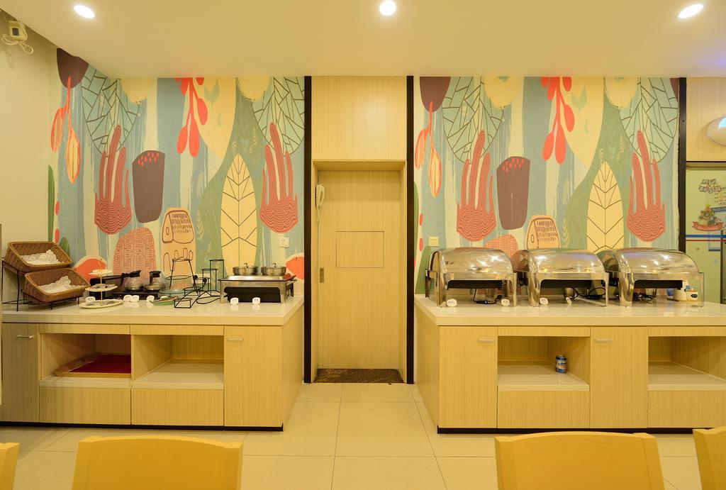 Hanting Xujiahui Hotel