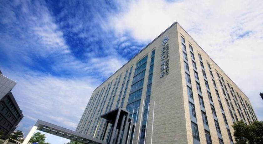 Pudong International Talent City Hotel Hotel