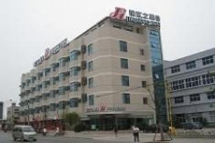 Khách sạn Jinjiang Shi Bei Gongyeyuan Thượng Hải