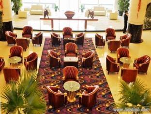 Lake Meilan International Courention Center Hotel Shanghai