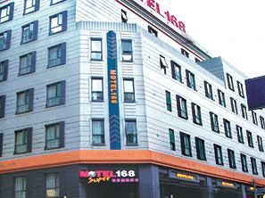 Plus Hotel 2*