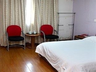 Zhong Yun Hotel 2*