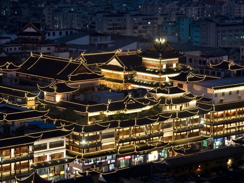 Renaissance Yu Garden On The Bund 5* Shanghai