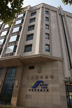Megasun Mansion Hotel 3*