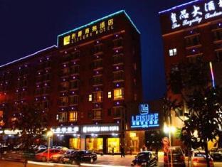 Hotel Shanghai Zhoupu Wanxin Hotel 4*