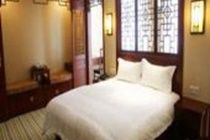 Super 8 Zhong Shan Bei Yi Lu 2*