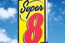 Super 8 Zhong Shan Bei Yi Lu Hotel 2*