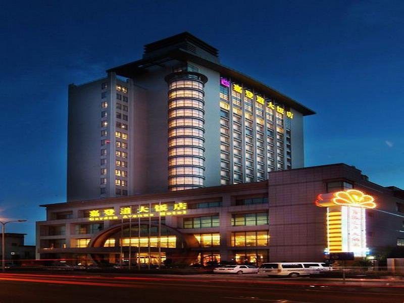 Garden Avenue Hotel 5*