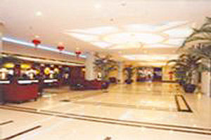 Baoan Hotel