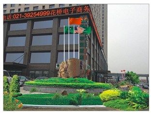 Greentree Alliance Anting Zhaofeng Road Subway Station Shanghai