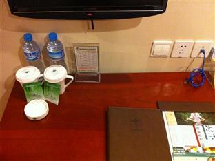 Greentree Longwu Road Express Hotel 2*