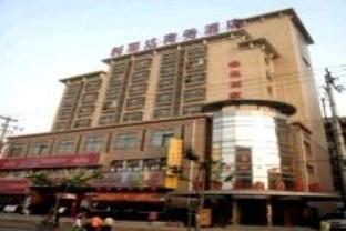 Shanghai Ljd Business Hotel